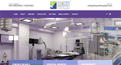 Desktop Screenshot of deoyanihospital.com